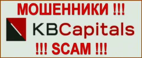 KBCapitals - это МОШЕННИКИ !!! СКАМ !!!