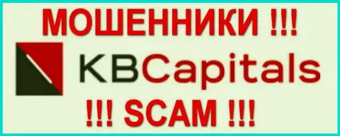 Пегасус Лтд - это МОШЕННИКИ !!! SCAM !!!