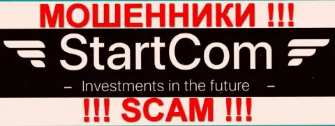 StartCom - это МОШЕННИКИ !!! SCAM !!!