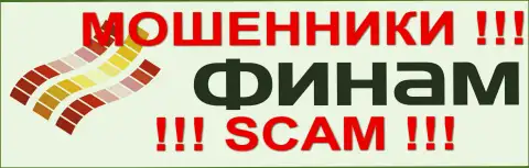 Финам - это МОШЕННИКИ !!! SCAM !!!