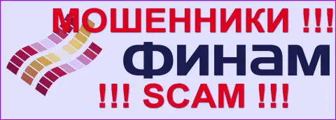 Финам Форекс - это МОШЕННИКИ !!! SCAM !!!