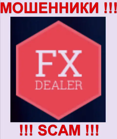 FX-DEALER - КУХНЯ НА ФОРЕКС !!! SCAM !!!