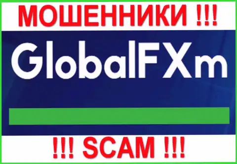 Глобал ФХм - МОШЕННИКИ !!! SCAM !!!