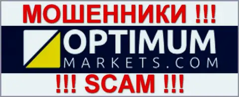 Оптимум Маркетс - это ЖУЛИКИ !!! SCAM !!!