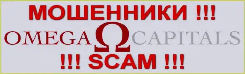 Omega Capitals - это АФЕРИСТЫ !!! SCAM !!!