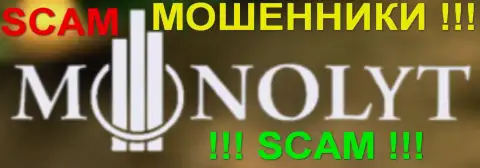 Monolyt Services Ltd - это МОШЕННИКИ !!! SCAM !!!