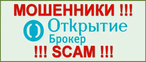 УК Открытие - это МОШЕННИКИ !!! SCAM !!!