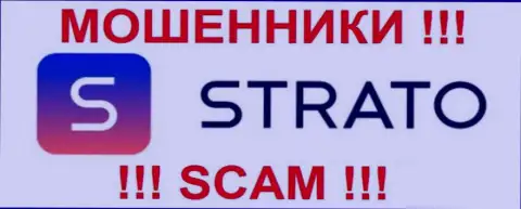 Настоятельно не рекомендуем сотрудничать с ФОРЕКС-мошенниками Strato Trade