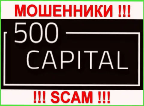 500Capital - это ШУЛЕРА !!! СКАМ