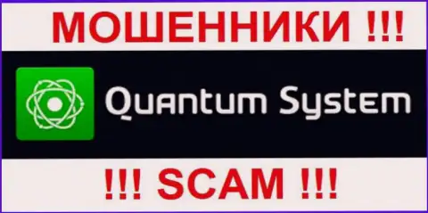 Квантум Систем - это МОШЕННИКИ !!! SCAM !!!