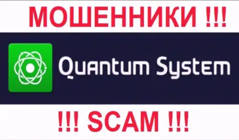 Логотип лохотронной ФОРЕКС конторы QuantumSystem