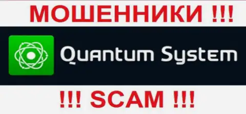 Логотип шулерской forex организации Quantum System Management