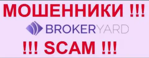 Фирменный логотип forex-мошенника Broker Yard