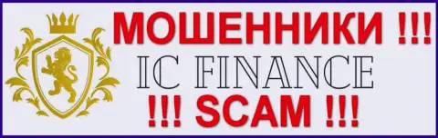 IC-Finance Net - это ЛОХОТРОНЩИКИ !!! SCAM !!!