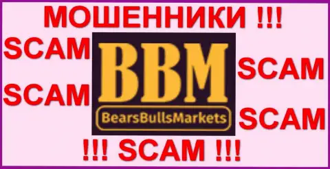 BBM Trade Ltd - это МОШЕННИКИ !!! SCAM !!!