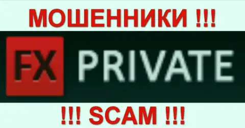 ФХ Приват - ЖУЛИКИ !!! SCAM!!!