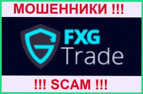 ФХГ Трейд - это МОШЕННИКИ !!! SCAM !!!