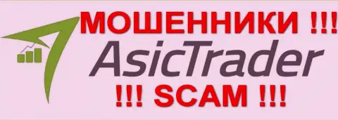 Асик Трейдер - это МОШЕННИКИ !!! SCAM !!!