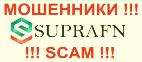 Супра ФН - МОШЕННИКИ !!! SCAM !!!