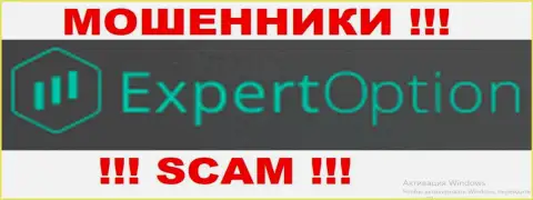 ExpertOption Com - РАЗВОДИЛЫ !!! SCAM !!!