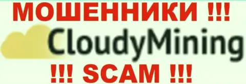 Клауди Майнинг - ФОРЕКС КУХНЯ !!! SCAM !!!