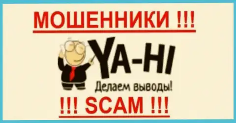 Уа-Хи - это КУХНЯ НА FOREX !!! SCAM !!!