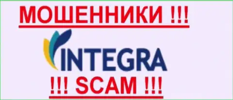 Интегра ФХ - МОШЕННИКИ !!! SCAM !!!