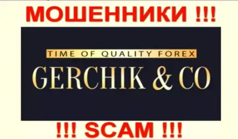 Gerchik and CO Limited - это МОШЕННИКИ !!! SCAM !!!