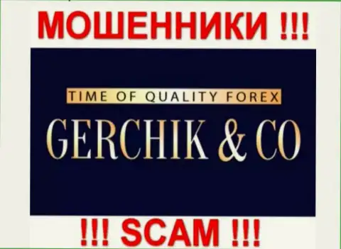 Герчик и Ко Лтд это МОШЕННИКИ !!! SCAM !!!