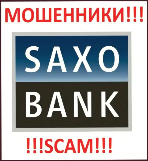 Саксо Груп - это АФЕРИСТЫ !!! SCAM !!!