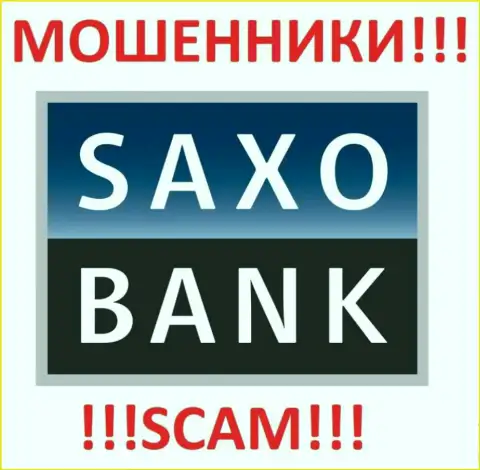 Саксо Груп - это ОБМАНЩИКИ !!! SCAM !!!