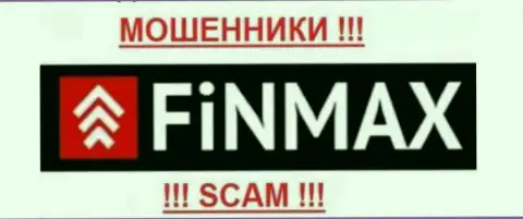 FinMax это FOREX КУХНЯ !!! SCAM !!!