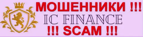 АЙС-Финанс - это МОШЕННИКИ !!! SCAM !!!