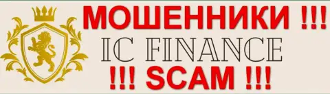 ICFinance это МОШЕННИКИ !!! SCAM !!!