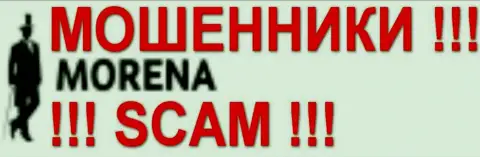 Морена Глобал - это ЖУЛИКИ !!! SCAM !!!