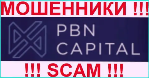 PBox Ltd - это МАХИНАТОРЫ !!! SCAM !!!