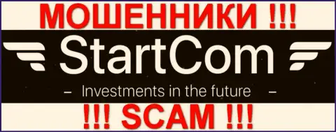 Старт Ком - это FOREX КУХНЯ !!! СКАМ !!!