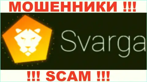 Сварга это ОБМАНЩИКИ !!! SCAM !!!