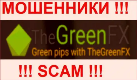 Грин ФХ - это АФЕРИСТЫ !!! SCAM !!!