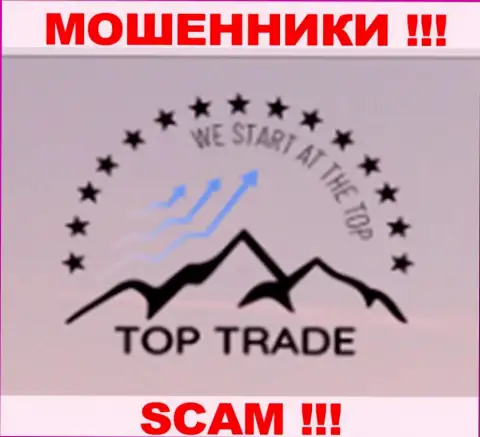 ТОП Трейд - это ОБМАНЩИКИ !!! SCAM !!!