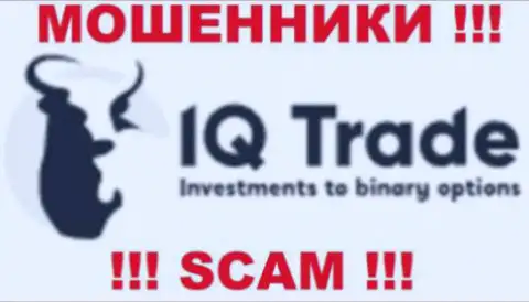 IQTrade это МОШЕННИКИ !!! SCAM !!!