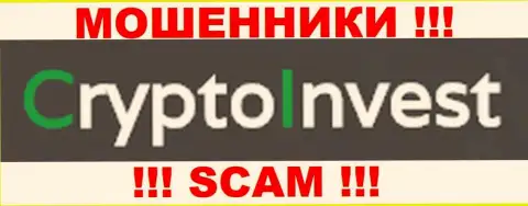 CrypInvest Ru - это МОШЕННИКИ !!! SCAM !!!