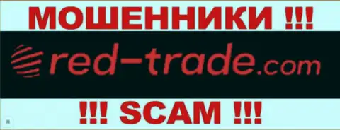 RED-Trade - это МОШЕННИКИ !!! SCAM !!!