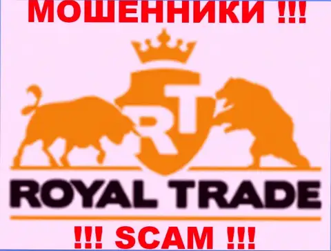 RoyalTrade - это АФЕРИСТЫ !!! SCAM !!!