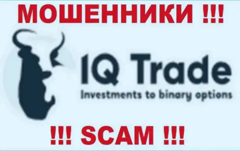 АйКью Трейд - МОШЕННИКИ !!! SCAM !!!