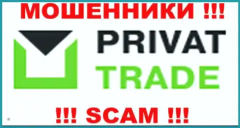 Privat Trade -это МОШЕННИКИ !!! SCAM !!!