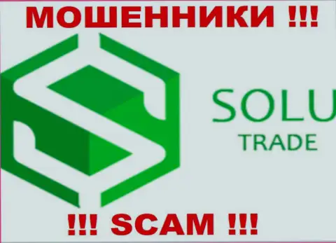 Solu-Trade - это ФОРЕКС КУХНЯ !!! SCAM !!!