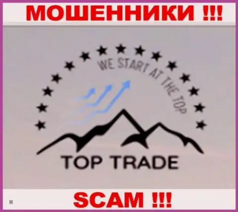 TOPTrade - это МОШЕННИКИ !!! SCAM !!!