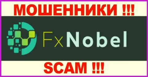 FXNobel - это МОШЕННИКИ !!! SCAM !!!