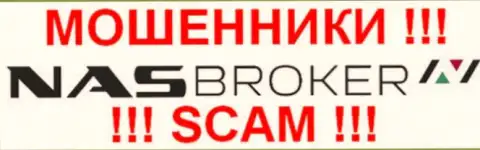 Nas Broker - это МОШЕННИКИ !!! СКАМ !!!